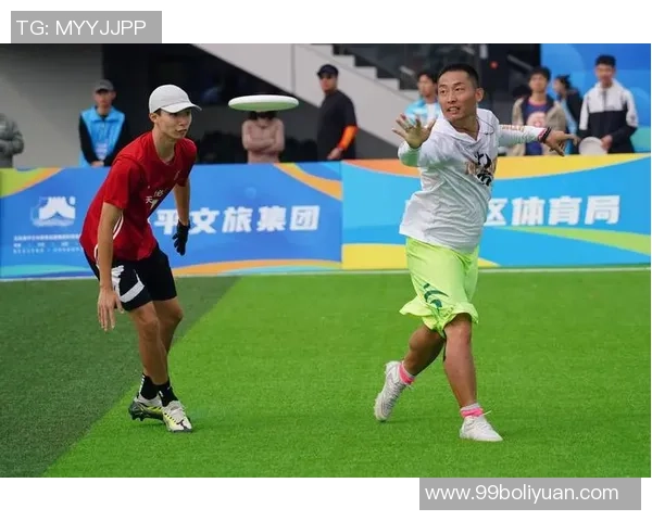 陈敏独家分享飞盘心得与技巧助你提升水平与乐趣